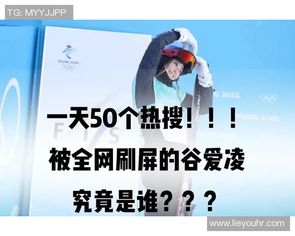 热搜榜第一！巴黎因一举动刷屏全网