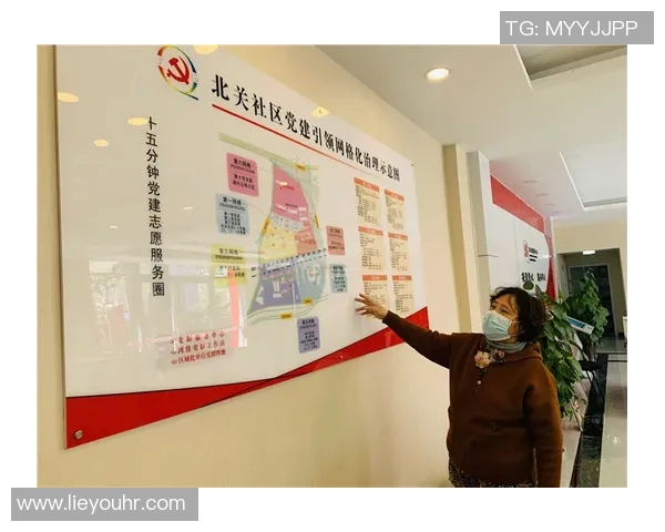 战术革新！新教练如何激活欧洲杯？