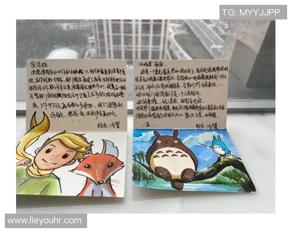 球迷手绘战术图获教练点赞并采纳