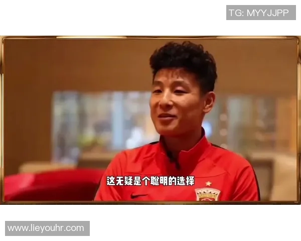 冲突升级！武磊与教练发生激烈争执