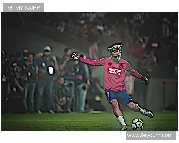 官方公告：格列兹曼被罚+停赛！