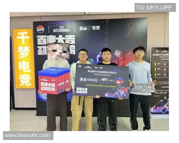 冠军奖金曝光，原来胜者能拿这么多！