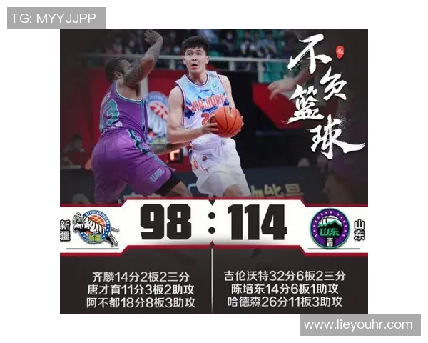 数据揭示：季后赛本赛季表现起伏不定