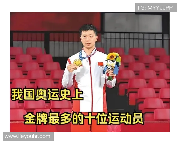 奥运会田径项目选手实力对比与金牌争夺热门分析 奥运会田径项目选手实力对比与金牌争夺热门分析