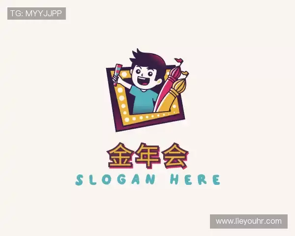 介绍金年会金字招牌诚信至上